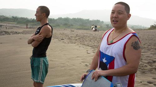 Huang's World Season 1 Episode 7 - Taiwan