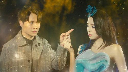 The Exorcist's Meter Season 2 Episode 23 - Episode 23