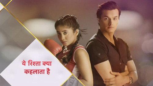 Yeh Rishta Kya Kehlata Hai Season 1 Episode 1 - Rajshri worries about Akshara