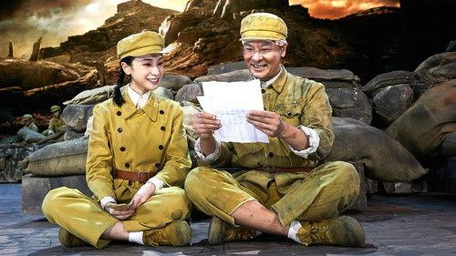 China in the Story Season 2 Episode 2 - Episode 2