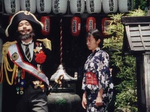 Chouriki Sentai Ohranger Season 1 Episode 24 - The Laughing Nostalgic Man!!