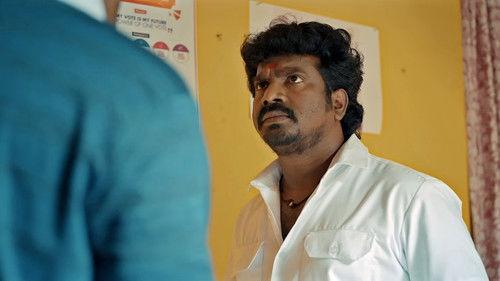 Office Season 1 Episode 15 - Action, Reaction