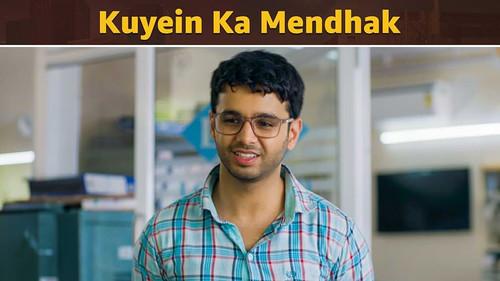 Jamnapaar Season 1 Episode 1 - Kuyein Ka Mendhak