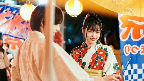 Falling High School Girl and Irresponsible Teacher Season 1 Episode 5 - Episode 5