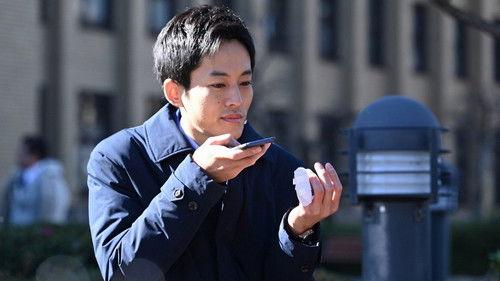 How to be Likable in a Crisis Season 1 Episode 4 - Episode 4