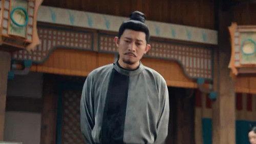 Strange Tales of Tang Dynasty Season 4 Episode 16 - The Lament of the Imperial Scandal (1)