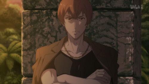 Uncharted Walker Season 1 Episode 4 - Episode 4