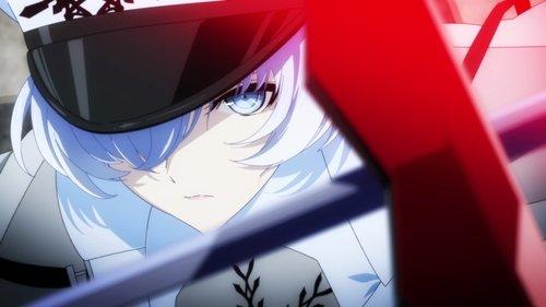 undefined Season 1 Episode 9 - My Dream, Your Dream