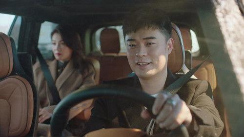 Vacation of Love Season 2 Episode 15 - Episode 15