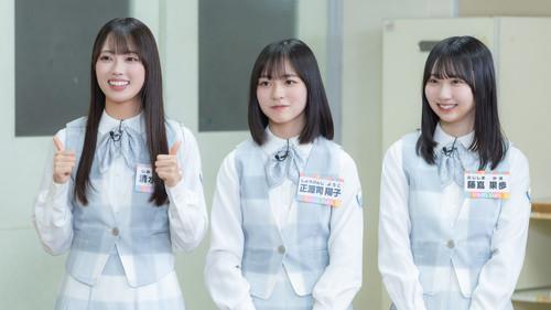 Let's Grow Up to Hinatazaka Season 2 Episode 8 - Episode 8