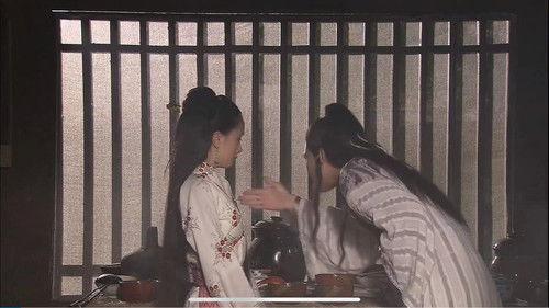 The Legend of Lu Xiaofeng Season 1 Episode 9 - The Kingdom of the Golden Bird