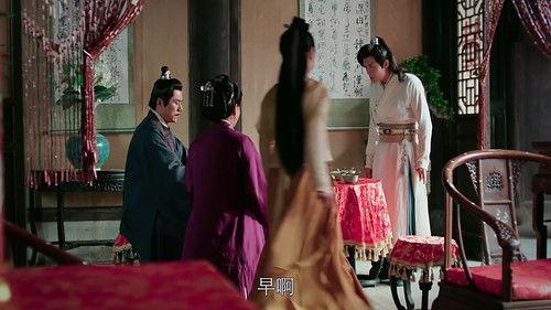 Chef Fang Season 1 Episode 2 - Episode 2