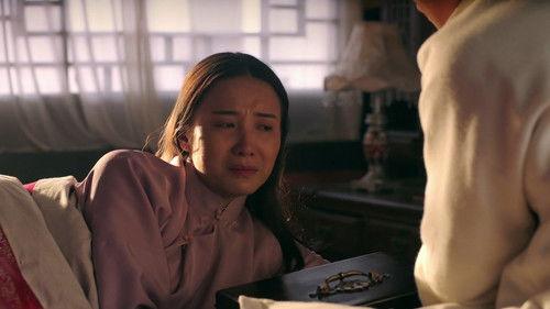 Young Marshal Season 1 Episode 16 - Episode 16