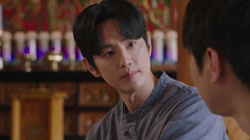 Frankly Speaking Season 1 Episode 4 - The Switch