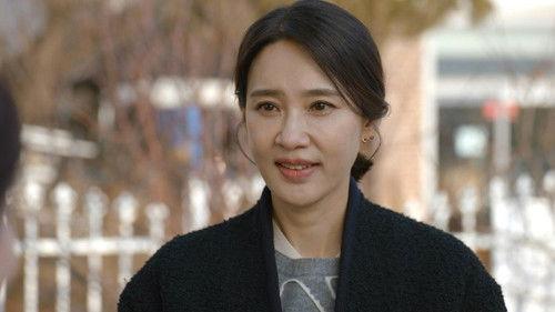 Su Ji and U Ri Season 1 Episode 12 - Episode 12