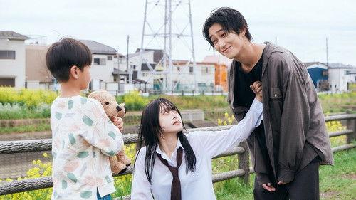 Falling High School Girl and Irresponsible Teacher Season 1 Episode 2 - Episode 2