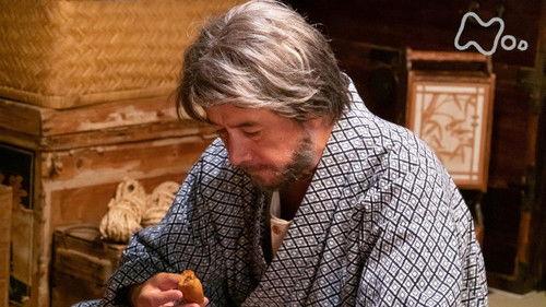 Natsuzora Season 1 Episode 18 - Episode 18