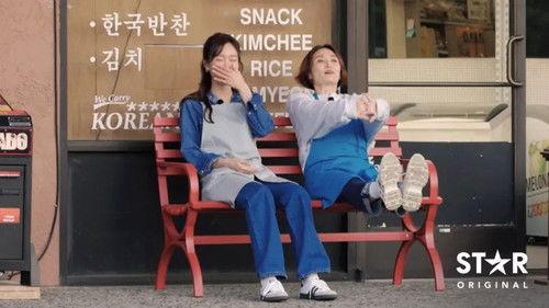 Unexpected Business Season 3 Episode 9 - Episode 9