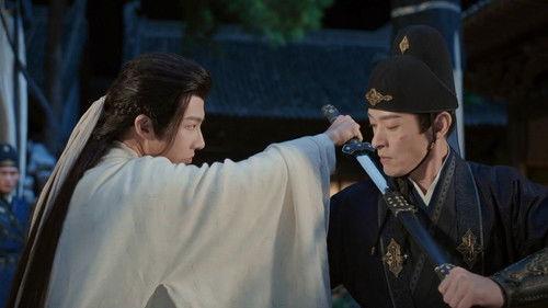 A Journey to Love Season 1 Episode 2 - Chief of Six Realms Hall