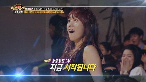 Hidden Singer Season 1 Episode 17 - Episode 17