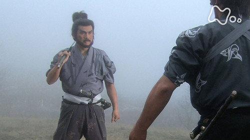 Samurai Banners Season 1 Episode 13 - The Unwanted Man