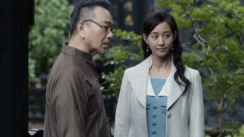 River Sunset Season 1 Episode 19 - Episode 19