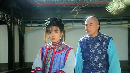 My Fair Princess Season 1 Episode 17 - Episode 17