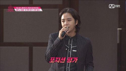 Produce 101 Season 1 Episode 6 - Episode 6