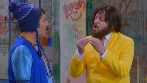 Xilindró Season 4 Episode 1 - Episode 1