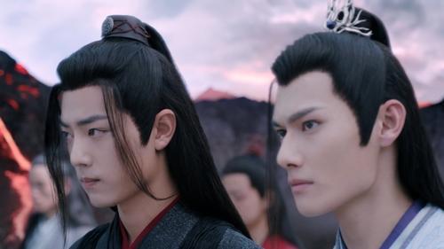 The Untamed Season 1 Episode 12 - Episode 12