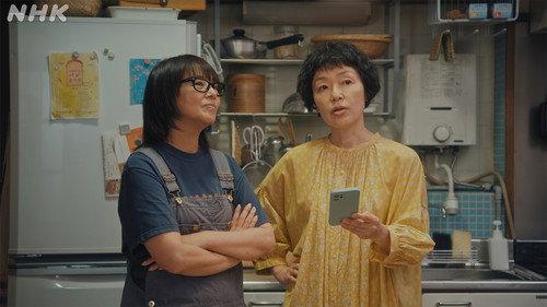 The Two in a Housing Complex Season 1 Episode 8 - Episode 8