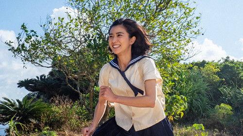 Chimudondon Season 1 Episode 11 - Episode 11