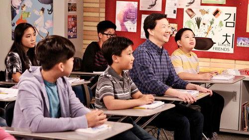 undefined Season 2 Episode 6 - Ken Learns Korean