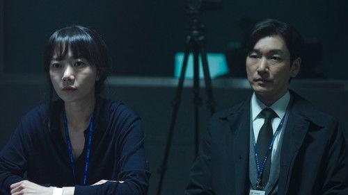 Stranger Season 2 Episode 14 - Episode 14