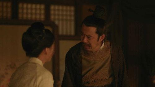 The Story of Ming Lan Season 1 Episode 32 - Episode 32