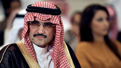 House of Saud: A Family at War Season 1 Episode 3 - Episode 3