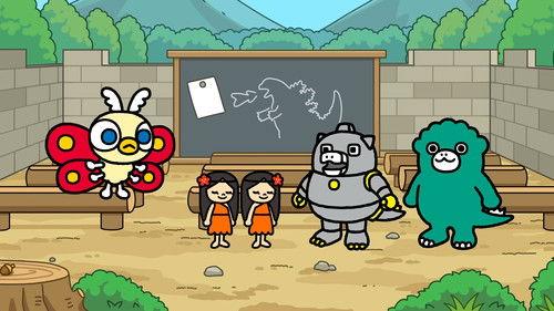 Chibi Godzilla Raids Again Season 1 Episode 3 - The Resplendent Maiden, Chibi Mothra