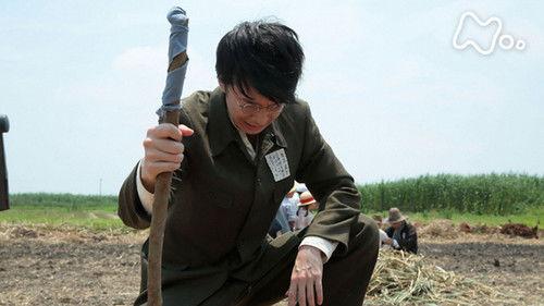 Manpuku Season 1 Episode 24 - Week 04 - I Will Find It for You! - Episode 024