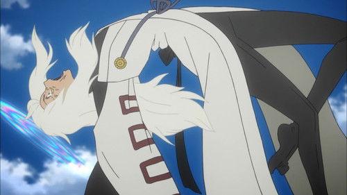 Background image for The Fire that Destroys the World