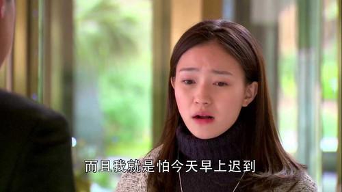 Remembering Lichuan Season 1 Episode 15 - Episode 15