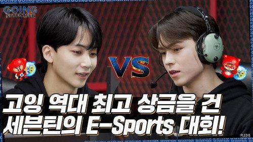 GOING SEVENTEEN Season 6 Episode 9 - GSVT E-Triathlon Championship 2022 #1