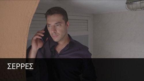 Serres Season 1 Episode 1 - Why did you stay?