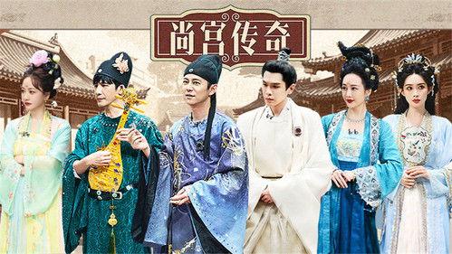 Who's the Murderer Season 10 Episode 19 - EP9-2