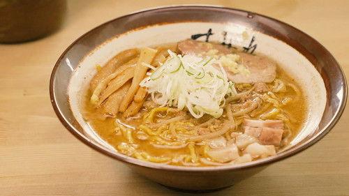 RAMEN JAPAN Season 1 Episode 3 - HOKKAIDO Part 1