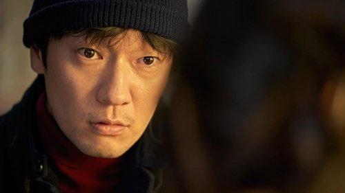 Nine Puzzles Season 1 Episode 5 - Episode 5