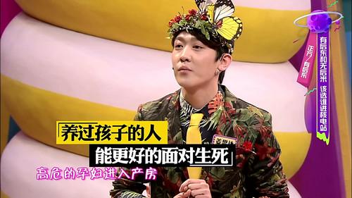 I Can I BB Season 3 Episode 10 - Episode 10