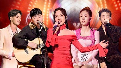 The Voice (The Treasured of China) Season 3 Episode 5 - Episode 5