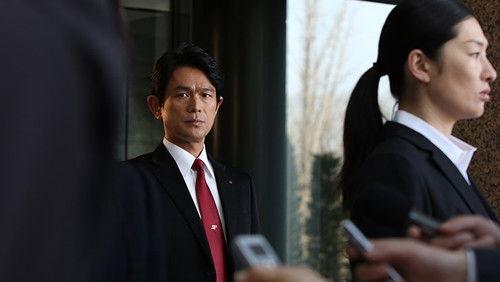 BG: Personal Bodyguard Season 1 Episode 8 - Episode 8