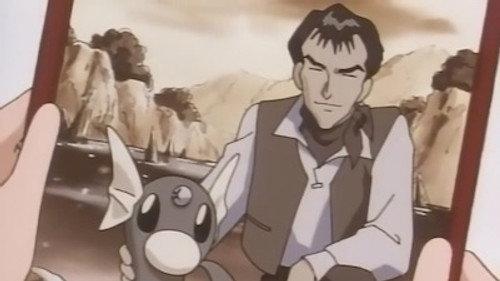 undefined Season 1 Episode 35 - The Legend of Dratini