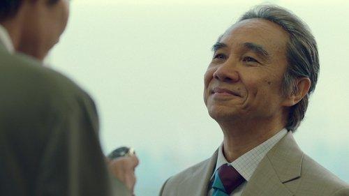 Mad Unicorn Season 1 Episode 2 - Our Empire